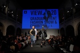 20200215_1823_AMD_View_20_Graduate_Event_Berlin_Show_01_D7_4438_12_Finale.jpg