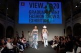 20200215_2030_AMD_View_20_Graduate_Event_Berlin_Show_02_D7_4846_17_Finale.jpg