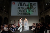 20200215_2030_AMD_View_20_Graduate_Event_Berlin_Show_02_D7_4851_17_Finale.jpg
