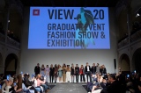 20200215_2030_AMD_View_20_Graduate_Event_Berlin_Show_02_D7_4915_17_Finale.jpg